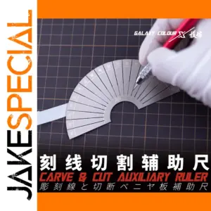 Precision Metal T-Ruler for Models