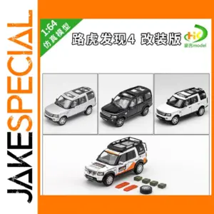 Land Rover Discovery 4 Diecast Model 1:64 Scale