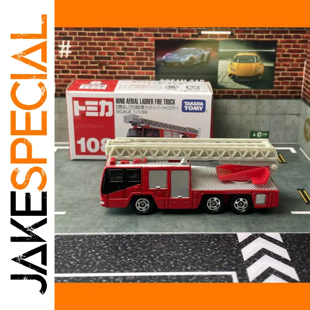 Takara Tomy Fire Truck Diecast Model 1:64 Scale 1 Takara Tomy Fire Truck Diecast Model 1:64 Scale