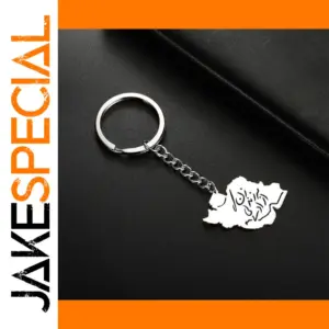 Iran Map Stainless Steel Keychain in Silver or Gold