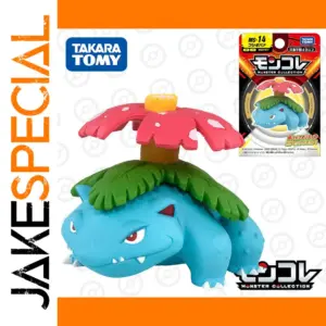 Takara Tomy Venusaur Resin Collectible Model 186885