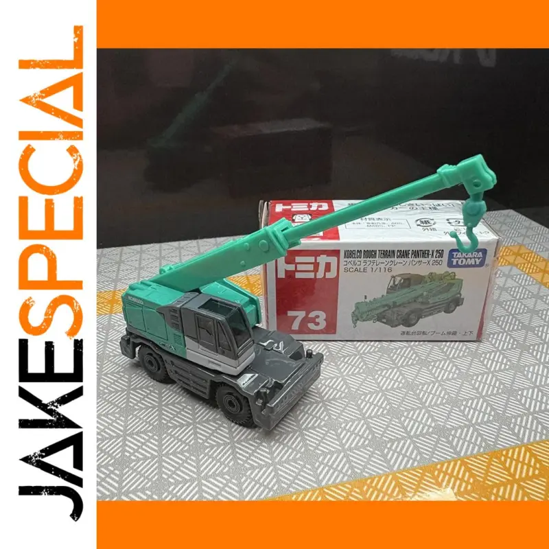 dbb49120439d416a9702ae56 product image