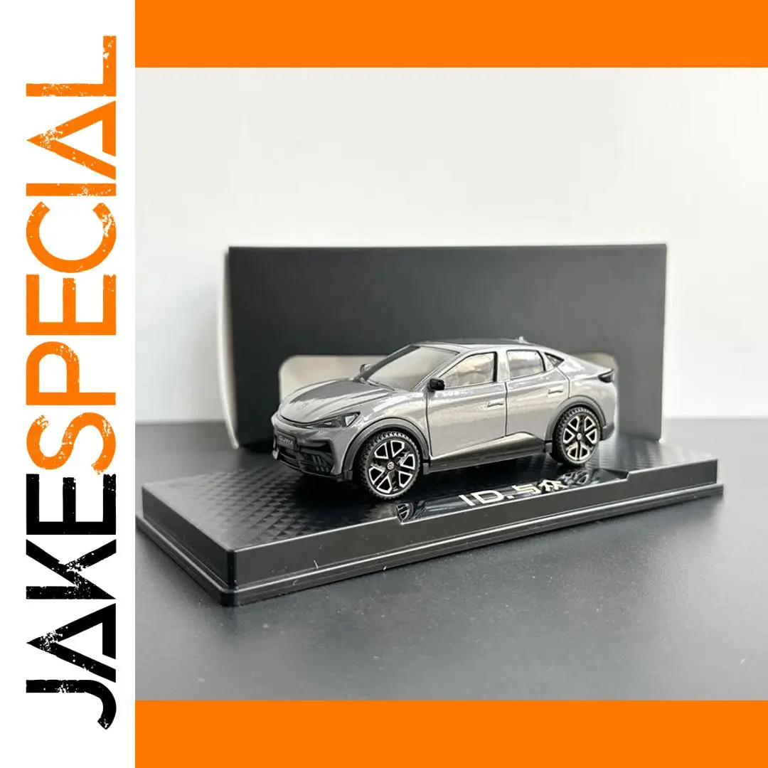 1/43 Scale Electric SUV Coupe Model 1 1/43 Scale Electric SUV Coupe Model