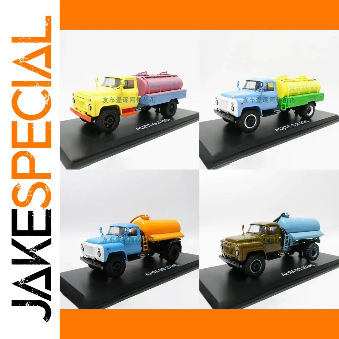 Vintage WELLY 1:43 Diecast Tank Truck Model 1 Vintage WELLY 1:43 Diecast Tank Truck Model