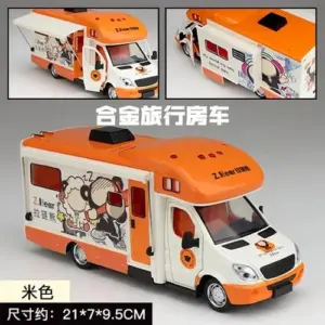 dca447ea2893445290830139 upscaled