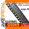 GS069 SOP-8 Drive ICs Set for Electronics Projects
