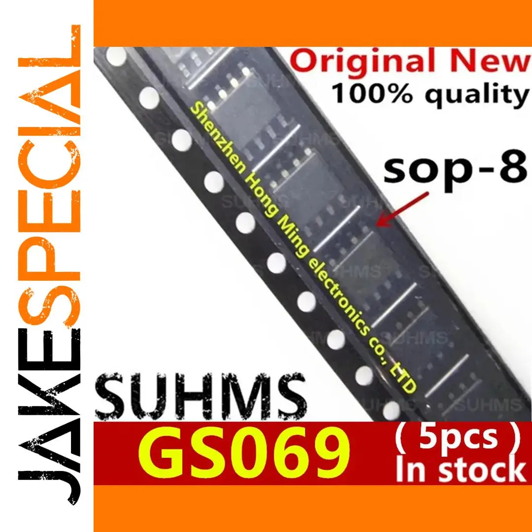 GS069 SOP-8 Drive ICs Set for Electronics Projects 1 GS069 SOP-8 Drive ICs Set for Electronics Projects