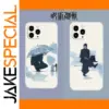 Jujutsu Kaisen Satoru Gojo Galaxy Case