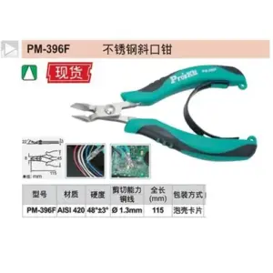 dcaec4f108914b18aed369b8 upscaled