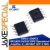 LM358DR Operational Amplifier, 8-Pin SOP