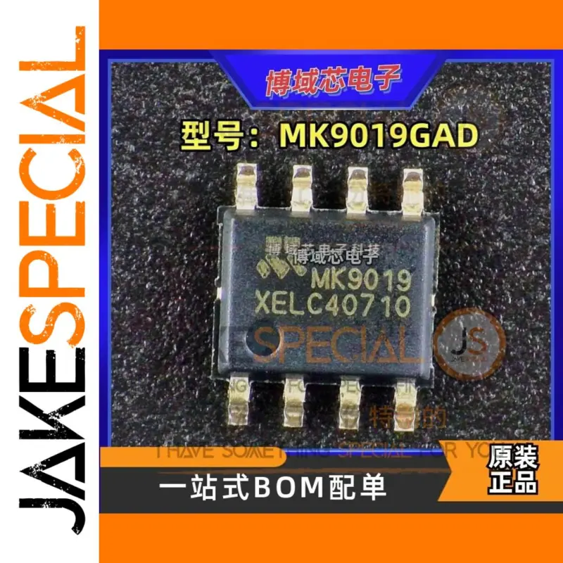 dd83bdd5ca2d4f96a29e832a product image