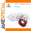 Versatile TEC1 Thermoelectric Cooler Modules Set