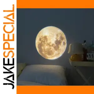 Moon Projection Lamp - Compact Lunar Light