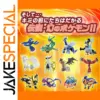 Pokémon Resin Figures Collection Set