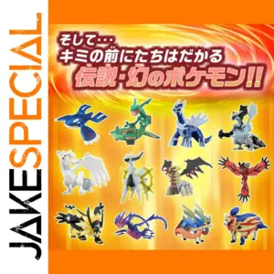 Pokémon Resin Figures Collection Set