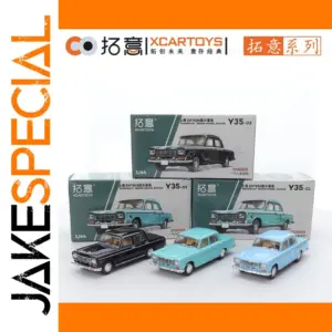 Old Shanghai SH760A Miniature Bus 1/64 Scale