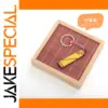 Chinese Musical Instrument Silicone Keychain