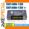 DS1486-120 and DS1486-150 Memory Modules