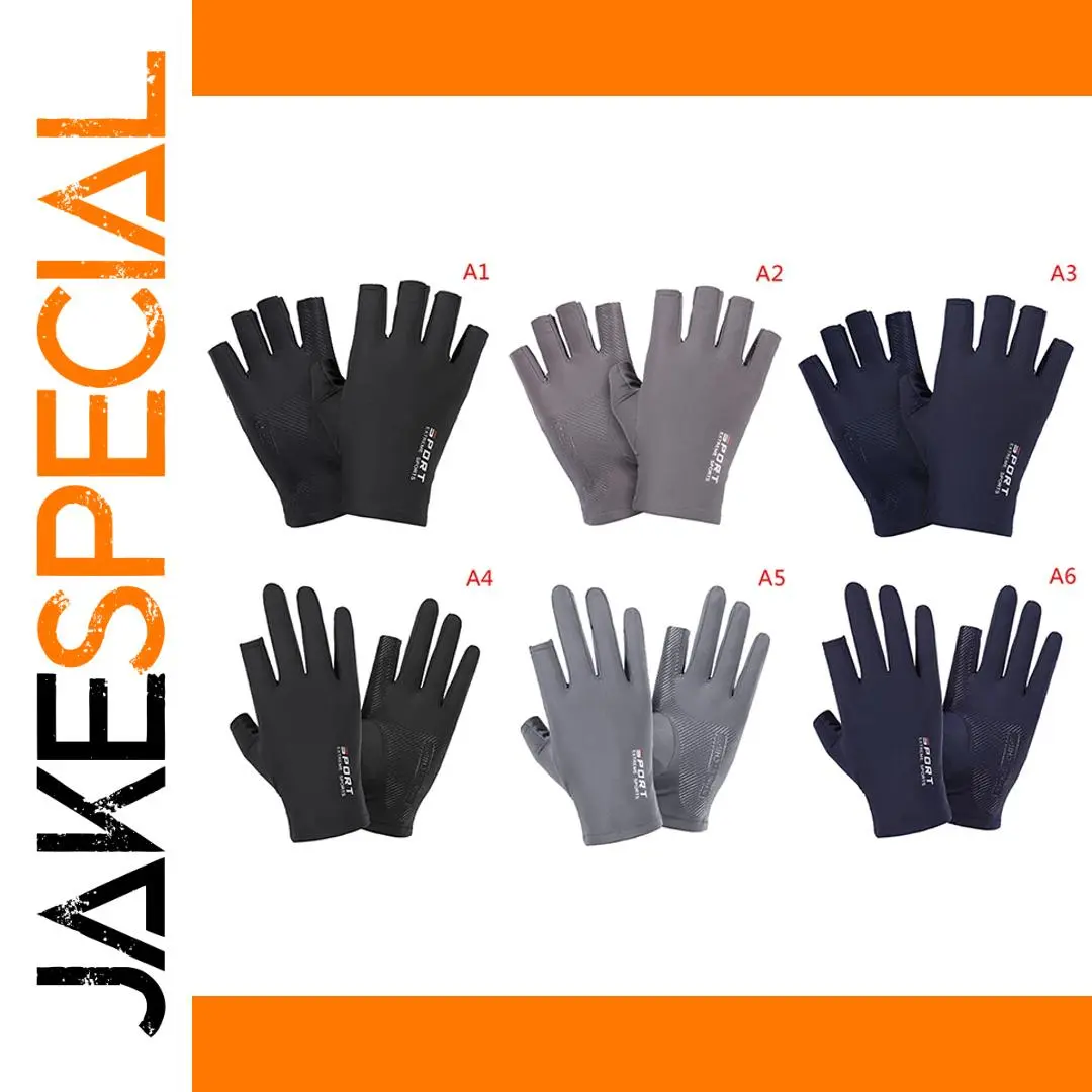 Outdoor Ice Silk Riding Gloves for Men & Women 1 Outdoor Ice Silk Riding Gloves for Men & Women