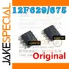 Microchip 12F629 & 12F675 SOP8 Microcontrollers