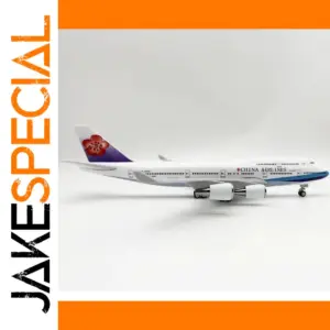 B747 Airways 30cm Resin Aircraft Model