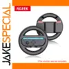 Black Switch 2 Racing Steering Wheels Set