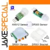 Compact Infrared Motion Sensor Collection Set
