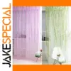 Willow Leaf Pastel Curtain Set 100x200cm & 100x270cm