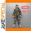 1/6 Scale Modern US Soldier Action Figure Set