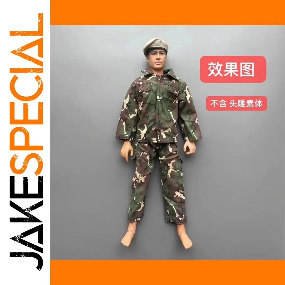 1/6 Scale Modern US Soldier Action Figure Set 1 1/6 Scale Modern US Soldier Action Figure Set