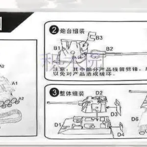 e19fd7f5efa44864beb1db3e upscaled