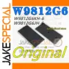 W9812G6-16MB SDRAM Chips Set for Compatibility