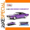 Vibrant Orange 1:18 Dodge Charger R/T Model