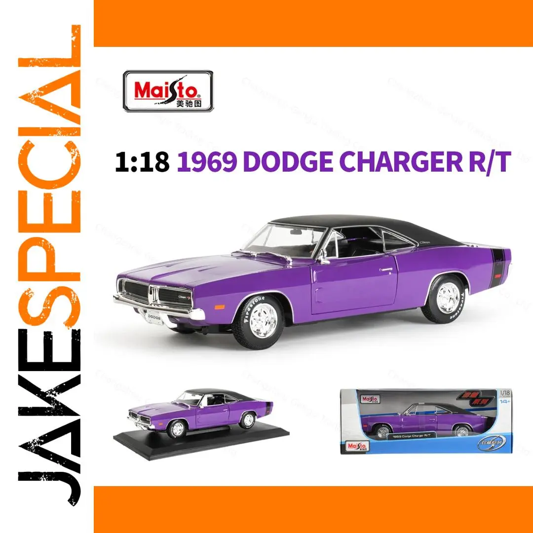 Vibrant Orange 1:18 Dodge Charger R/T Model 1 Vibrant Orange 1:18 Dodge Charger R/T Model