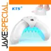 KTS Semi-arc Nail Fungus Laser Device