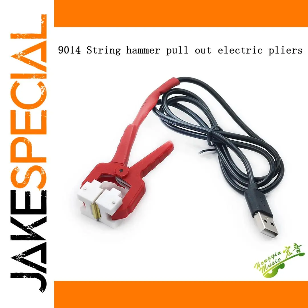 GQ9014 Professional Electric Heating Pliers 1 GQ9014 Professional Electric Heating Pliers