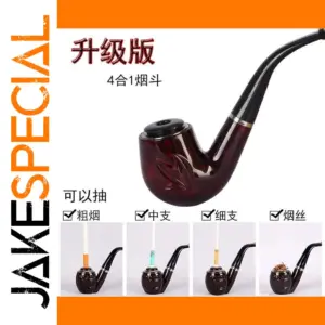 Handcrafted Vintage Tobacco Pipe with Marbled Bowl