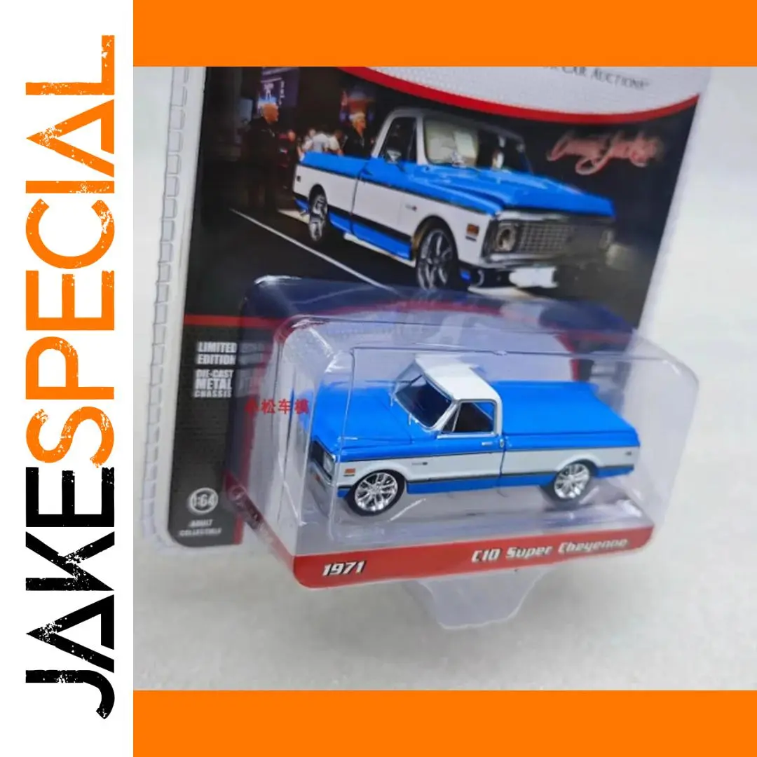 1971 C10 Super Cheyenne Diecast Model in 1/64 Scale 1 1971 C10 Super Cheyenne Diecast Model in 1/64 Scale