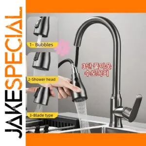 Stainless Steel Kitchen Faucet with 3 Modes