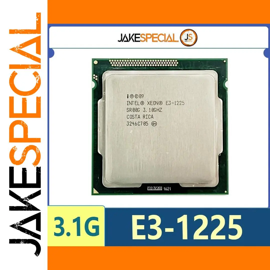Intel Xeon E3-1225 CPU for Servers and Workstations 1 Intel Xeon E3-1225 CPU for Servers and Workstations