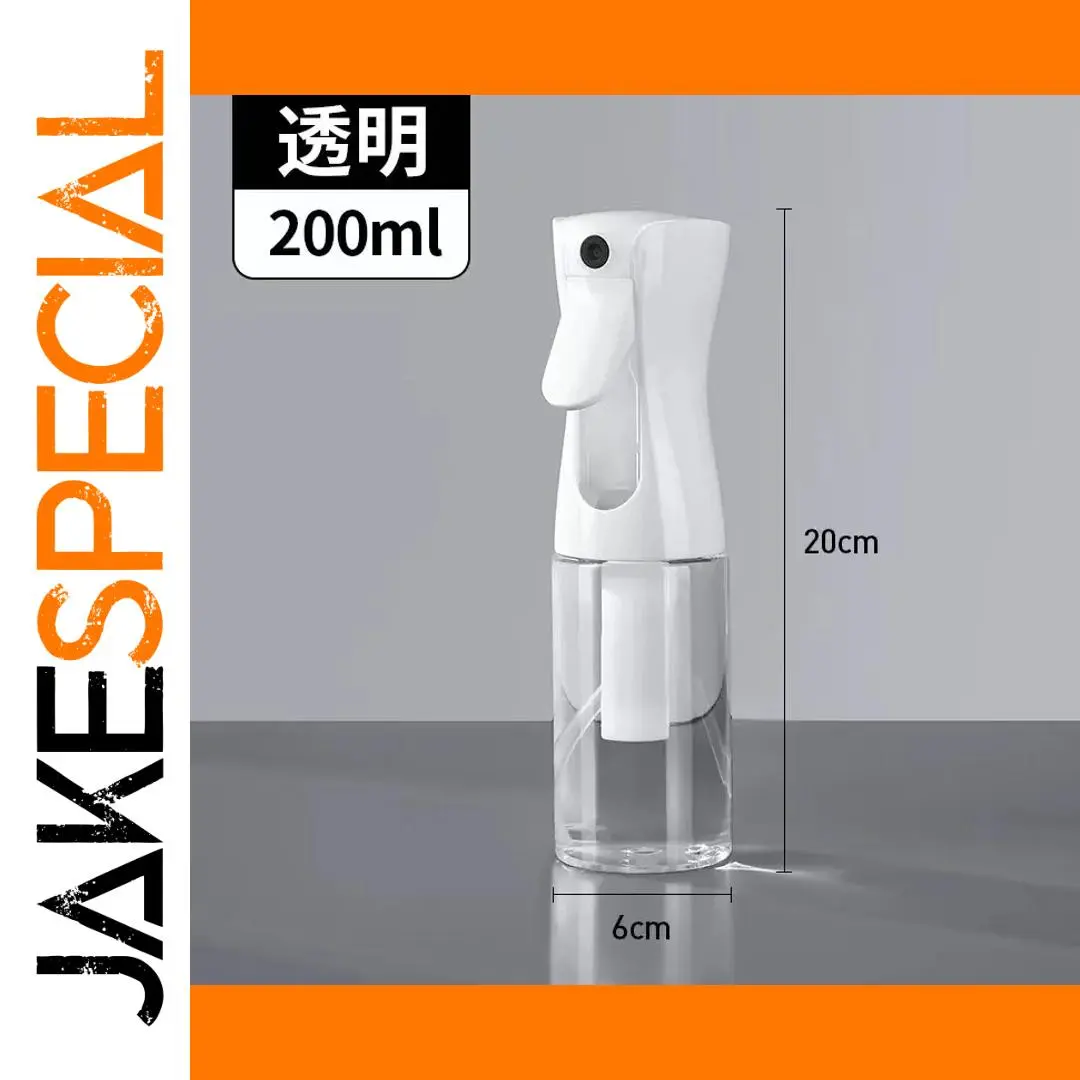 Automatic Water Spray Bottle for Salons 1 Automatic Water Spray Bottle for Salons