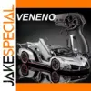 1:24 Scale Veneno Supercar Model Replica