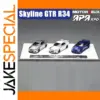 Takara Tomy Nissan Skyline GTR R34 Model Set