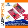 Dual 16-Bit ADC Module with SPI Interface