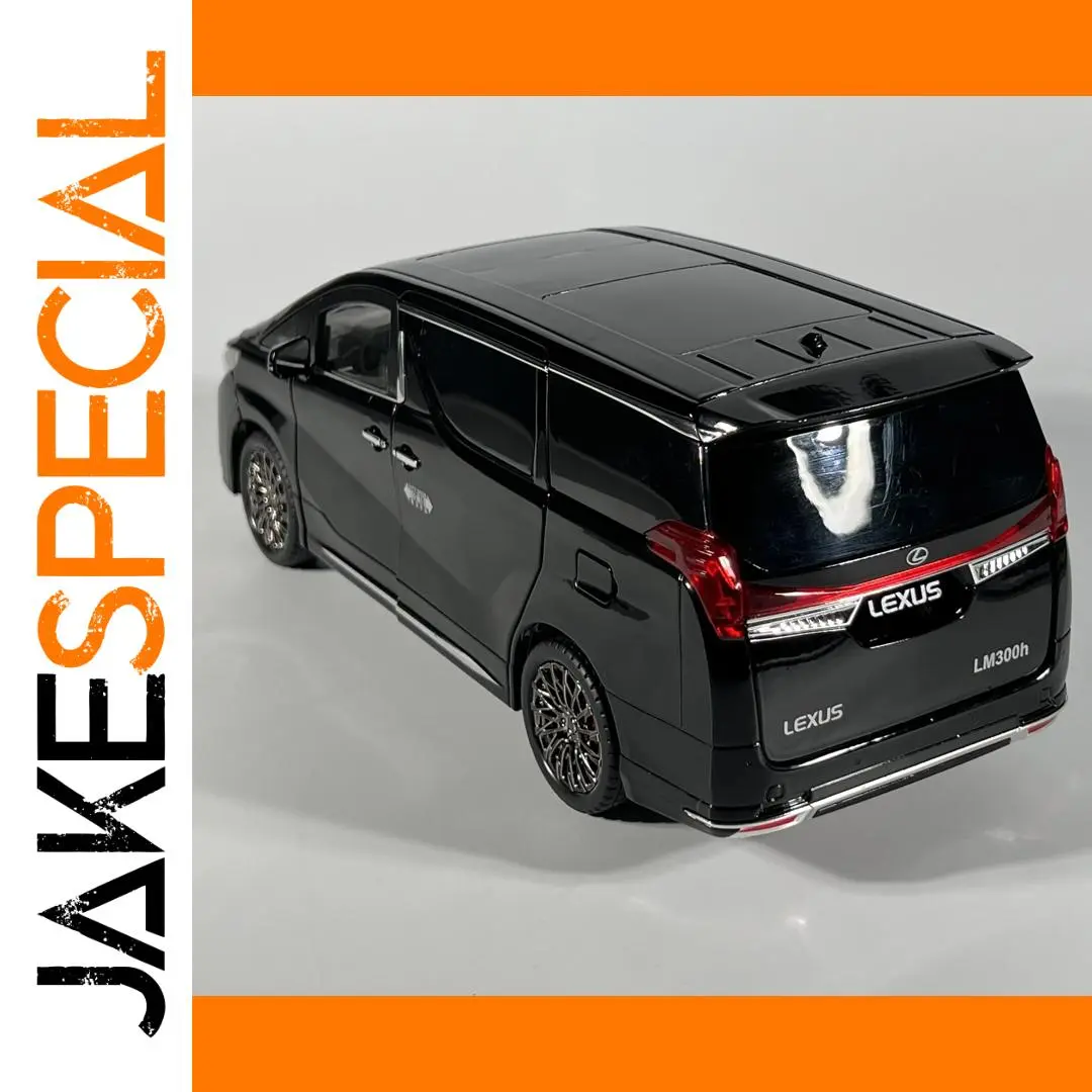 Lexus LM300 1:18 Diecast Model 1 Lexus LM300 1:18 Diecast Model