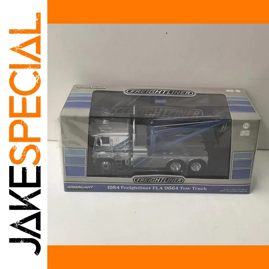 Freightliner FLA 9664 Container Crane Model 1 Freightliner FLA 9664 Container Crane Model