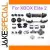Xbox One Elite Series 2 Replacement Shell Kit