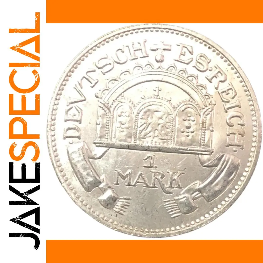 Vintage German Coin Replica from Early 1900s 1 Vintage German Coin Replica from Early 1900s