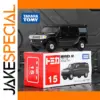 Black Hummer H2 Diecast Model by TOMY