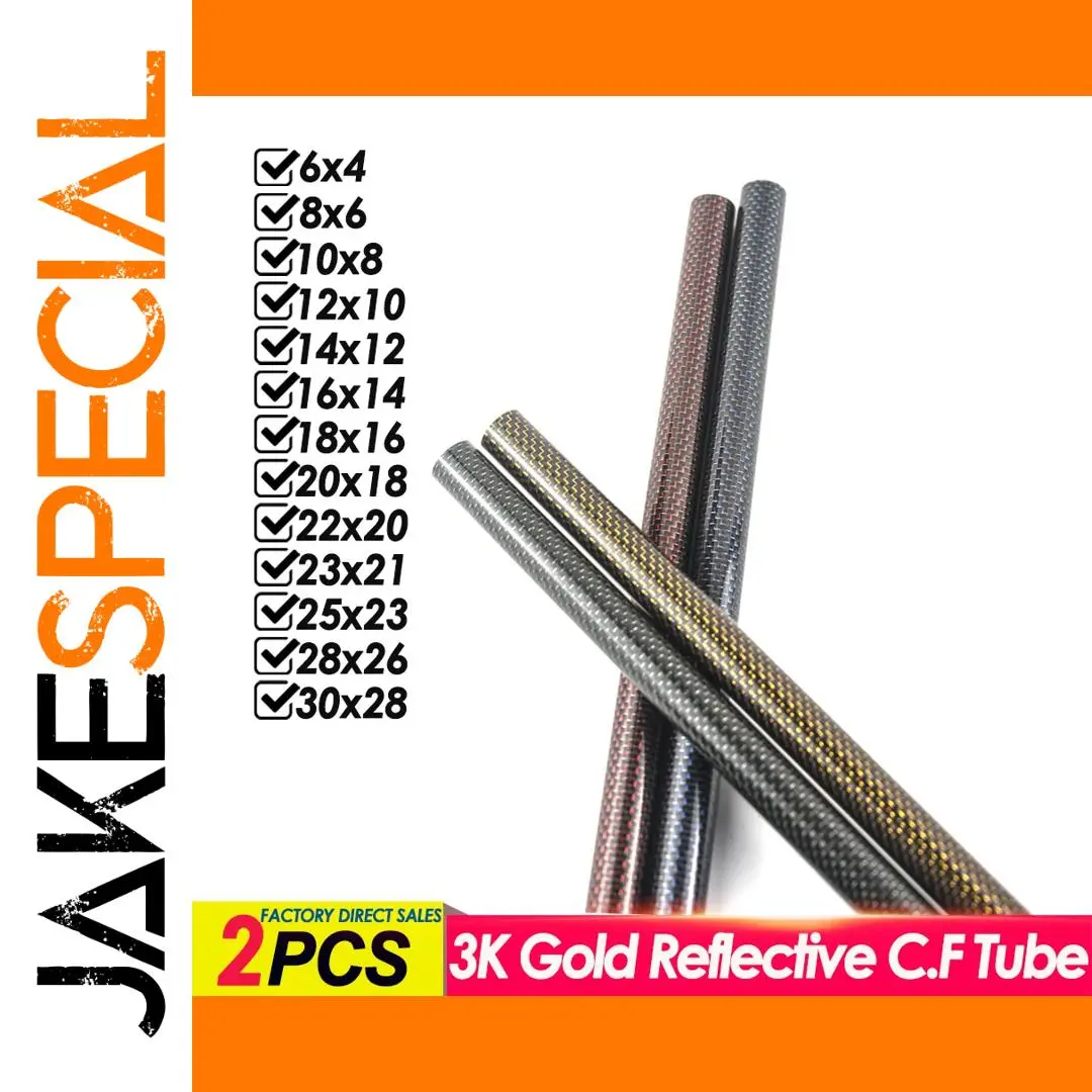 3K Gold Reflective Carbon Fiber Tubes 500mm x 23-30mm 1 3K Gold Reflective Carbon Fiber Tubes 500mm x 23-30mm